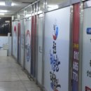 하늘찬태권도장 이미지