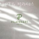 투썸플레이스 파주운정점 이미지