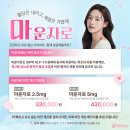 리체한방병원 이미지