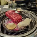 미소푸줏간 이미지