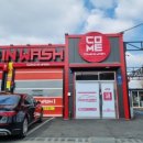 컴인워시 천안신부점 이미지