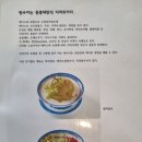 세종 카페 홍콩디저트 딸기사고 탕수이 맛집 청달방 세종점