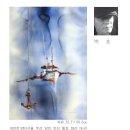 낙동강회관
