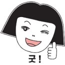 (주)에이치앤비 | 집에서 운동 시작했다면? 요가매트부터 바꾸세요