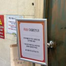 화성 목욕탕 | 아이랑 화성 하피랜드 찜질방 팔탄 목욕탕 후기