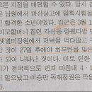 샛별미장원 - 정읍시 | 샛별미장원