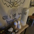 탄뽀뽀
