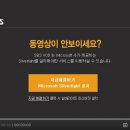 [2012.10.15] SBS 다손 메이킹_진세연 피아노실력 대공개! 이미지