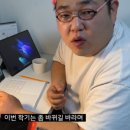 도현테라피