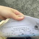 뽑아가유 이미지