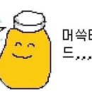 정든베이글 이미지