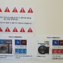 이불 빨래하기 좋은 양천구 신정동 동네 셀프빨래방~! 👉크린토피아 코인워시 신정푸른마을점