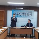 제주대학교 보건대학원 이미지