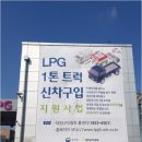 광교신도시충전소 이미지