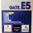 차이나바디풋샵 이미지