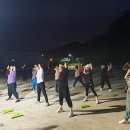 산남지역 건강증진센터 이미지