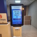 신우약국 이미지