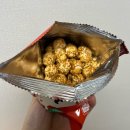 남당알 | 라라스윗 저당 팝콘 카라멜 내돈내산 후기｜칼로리·영양성분 정리 &amp; 솔직 단점