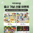 에이원 코리아 이미지