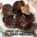 모든분식 - 진주시 북장대로 96 | 모든분식