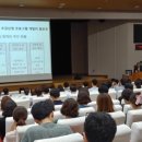 대전구봉고등학교 이미지