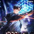 인벤토리 이미지