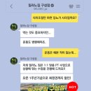 밀라노짐 구성점 이미지