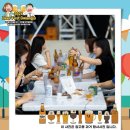 유한회사라온건설 이미지