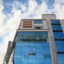 금천파크온천 이미지