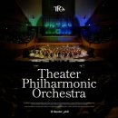 클래식&뮤지컬 콘서트 이미지