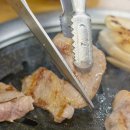 삼수정식당 | 제주성산일출봉 근처 흑돼지 고기집 삼수정식당