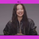 제니영어 - 관악구 광신길 104 | 제니영어