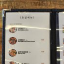 간큰스시 이미지