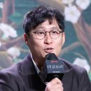 푸드글로리 이미지