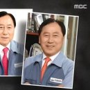 대가건설 이미지