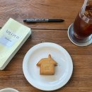 홉(HOPE) | 부산 광안리 카페 쿠키맛집 <홉하우스> 후기