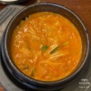 소양강농원콩이랑두부랑 | 두부요리 전문점 소양강농원 콩이랑 두부랑 춘천 사농동 청국장 후기