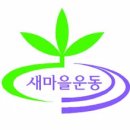 파라다이스골프연습장 이미지