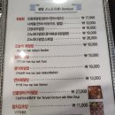 김뿌라동부 이미지