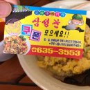 신월동053 이미지