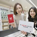 폰엔폰 아울렛