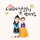 미소마음정신건강의학과의원 이미지