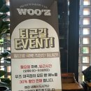 갈밭로 이미지