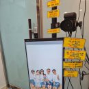 오산셀프사진관셀프스튜디오 이미지