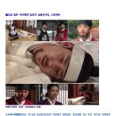 신정정미소 | 한국사의 가장 극적인 암살사건 20가지 下 [경향신문]