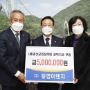 원이엔지 이미지