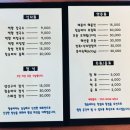 한국외식문화진흥 이미지