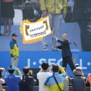 제주생활체육공원 이미지