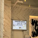 브룩스 캣 카페 이미지