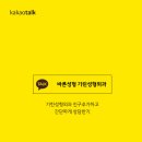 리얼성형외과의원 이미지